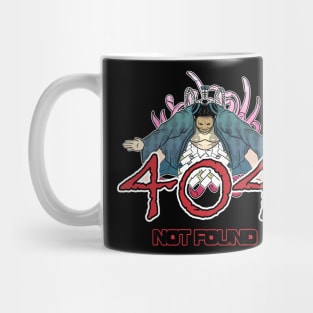 404 - not found - sumo version Mug